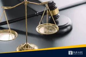 California law changes 2021 Thumb