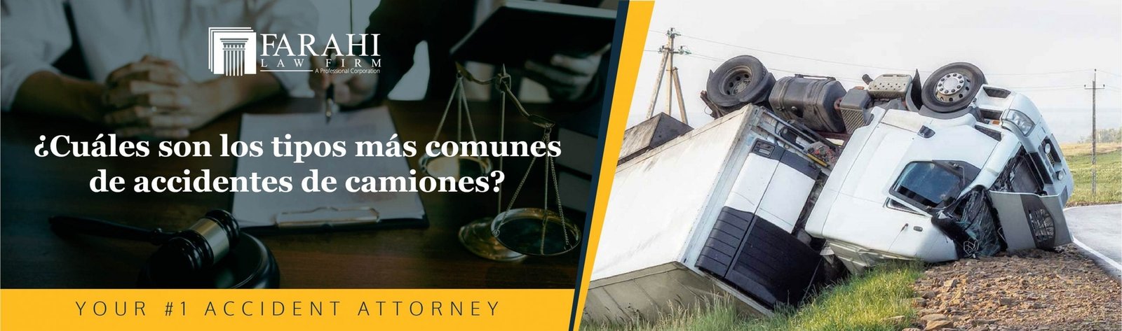 ¿Cuáles son los tipos más comunes de accidentes de camiones? ¿Cuáles son los tipos más comunes de accidentes de camión?