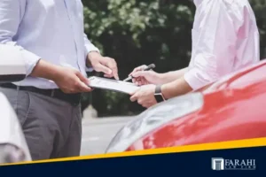 Not at Fault in an Accident thumb