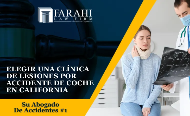 clinica de lesiones por accidente de coche