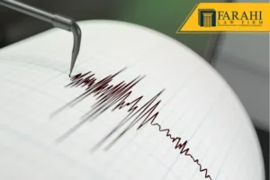 earthquake in southern California